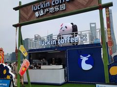 -上海港国际客运中心