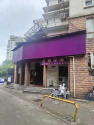 -香秀空间科技抗衰·美容中心