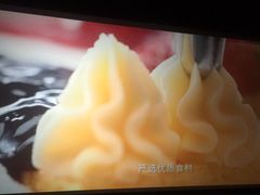 -百丽宫影城(CGS激光苏宁广场店)