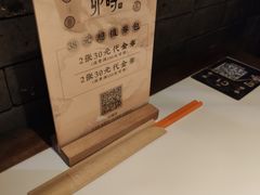 -卯时·龙光雅宴·精致锡帮菜(惠山古镇店)