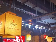 -老淮安·淮安菜(涟水店)