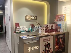 -海马体照相馆(北京apm店)