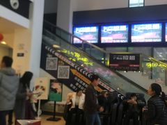 -星星国际影城(激光松山湖店)