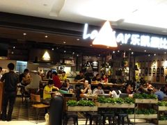 乐凯撒比萨(花园城二店)-乐凯撒披萨(蛇口花园城店)