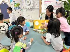 -广州市荔湾区协和幼儿园(彭城东路)