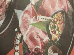 -猫爪爪原切自助烤肉(观音桥阳光世纪店)