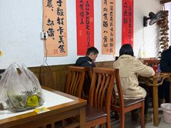-樊三嬢手工甜水面(大邑安仁店)