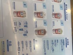 -DQ·蛋糕·冰淇淋(阜盛道店)