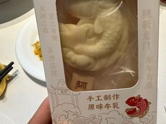 -阿五黄河大鲤鱼(英协路店)