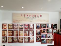 -六宫Spa女子养护中心