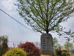 -昭山风景名胜区