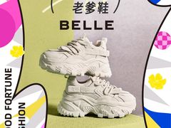 -万达广场(南京江宁店)