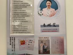 -梁溪琳琅书画院(汇金广场店)