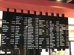 -鸿瑞興面馆(梅岭店)