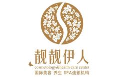 点击看大图 -靓靓伊人SKINCARE肌肤管理FACIAL·SPA