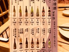-初居食屋日式料理(万象城购物中心店)