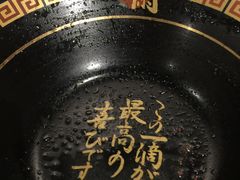 -一兰拉面(池袋店)