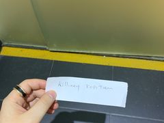 -Killiney Kopitiam(基利尼路67号店)