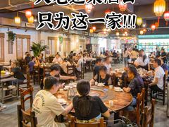 -丰收碗·陈皮果木烧鹅·23年老字号