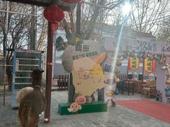 -哈密回王府景区