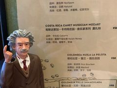 菜单-PAGEONE(北京坊店)