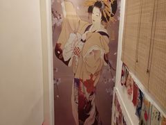 -浦·传统日式料理(3 5 1 1 店)