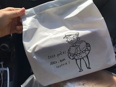 -风车面包