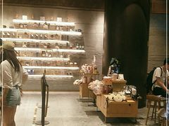 -星巴克臻选(济南恒隆店)