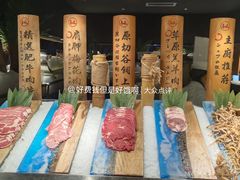 -喜庭海鲜自助(北辰三角洲北辰荟店)