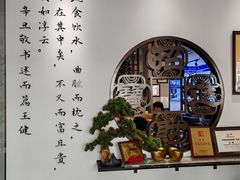 -山海菜馆·海肠捞饭·青岛菜(栈桥店)