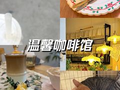 -昼夜咖啡馆