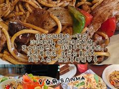 -巧克力渔家.小船海鲜胶东菜(万平口店)