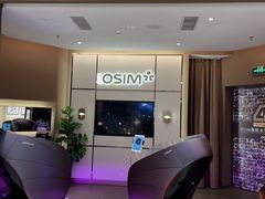 -OSIM 傲胜(壹方城购物中心店)