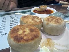 门钉肉饼-清真牛街祥云轩门钉肉饼(左家庄店)