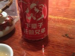 味见日本料理-味见·荣家(亚泰大街店)