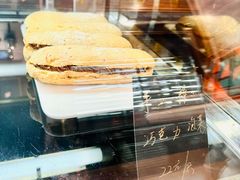-梦菲思饼屋(瑞金宾馆店)
