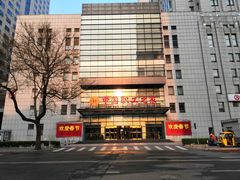 -中国职工之家