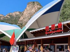 -十渡东湖港风景区