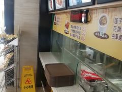 -都城快餐(广利路店)