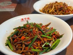 -天下客饭店(中山路店)