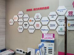 -希玛爱康健口腔(南山海岸城店)