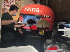 -Primo·丽莫意大利窑烤披萨