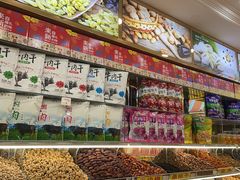 -新疆国际大巴扎