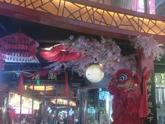 -南京时尚莱迪购物广场(正洪街店)