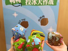 -万达广场(厦门湖里店)