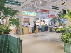 -虎婆冷饮店·海南特色炒冰(三亚湾店)