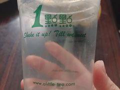 -1点点(竹山路店)