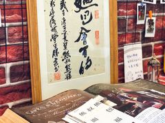 -熊叔熊婶面包房(团结湖店)