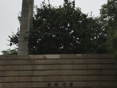 -美丽洲堂