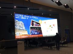 -南丰汇(新港东路店)
